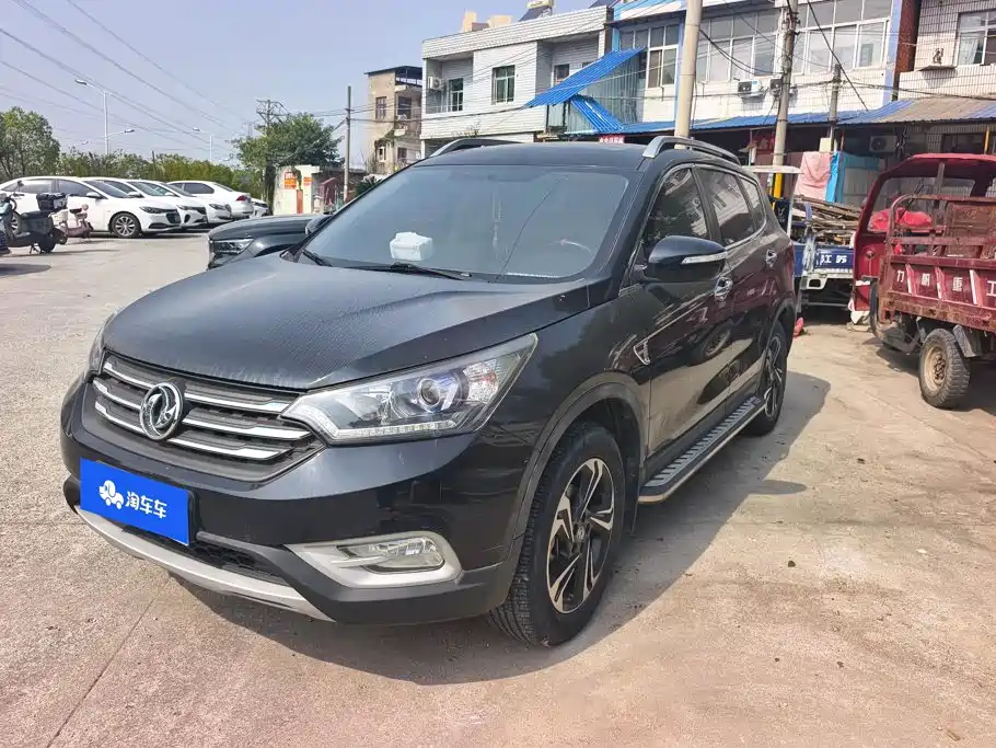 Dongfeng AX7
