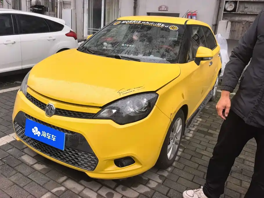 MG 3