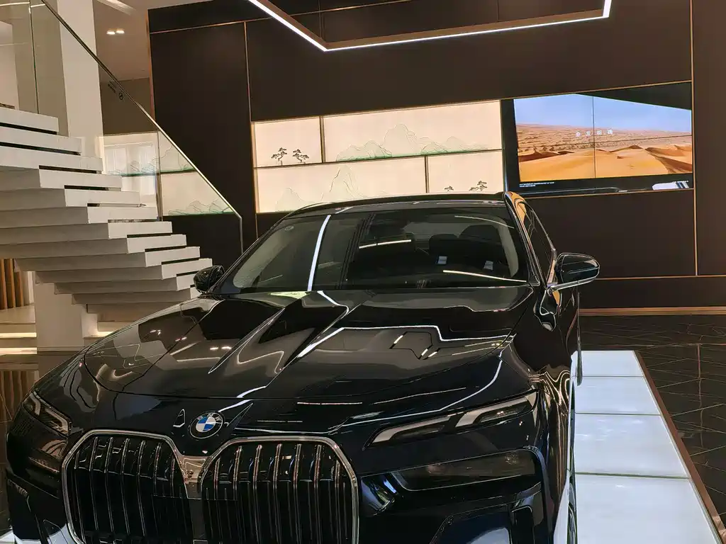 BMW 7 Series