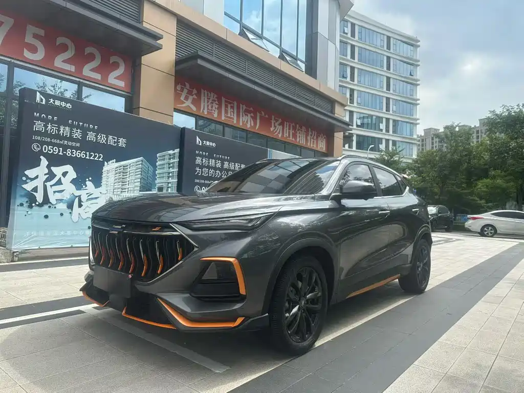 Oshan X5