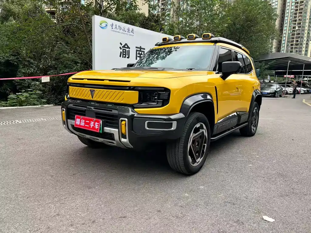 Deepal SL G318