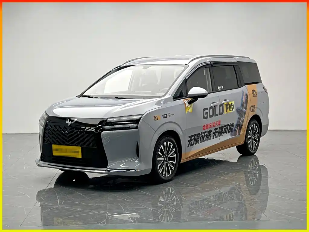 Wuling 730