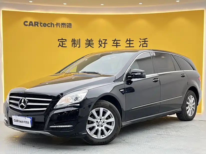 Mercedes-Benz R