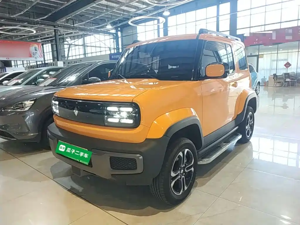 Baojun Yep