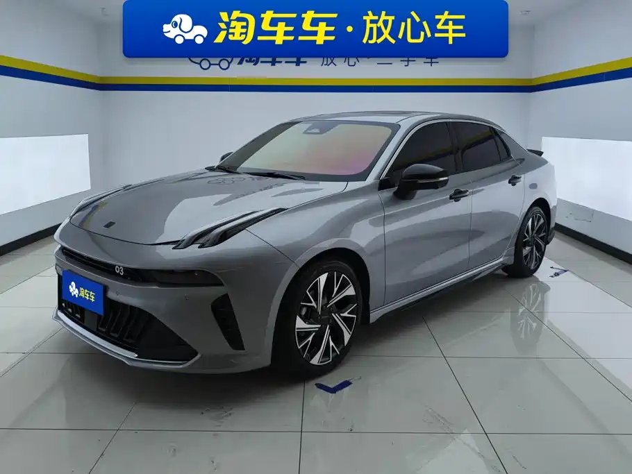 Lynk & Co 03