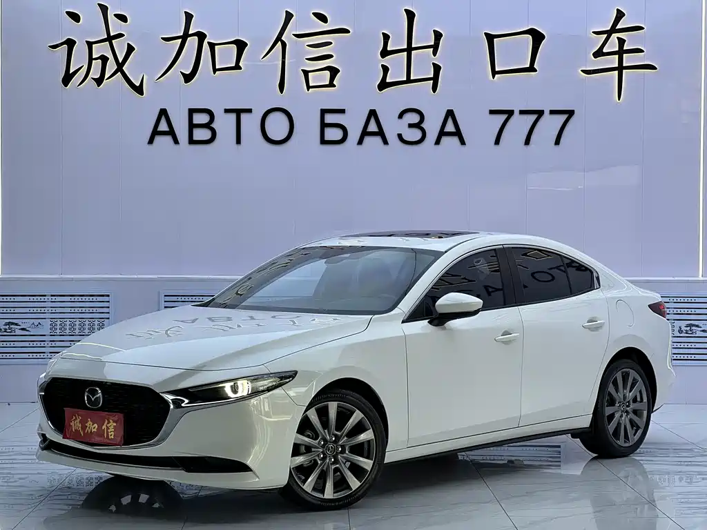 Mazda Mazda3