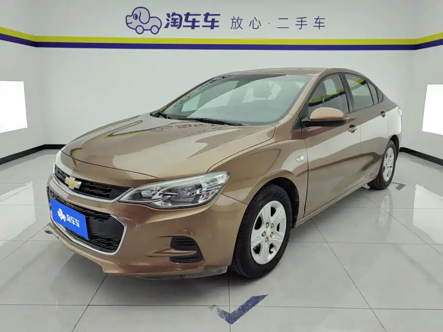 Chevrolet Cavalier