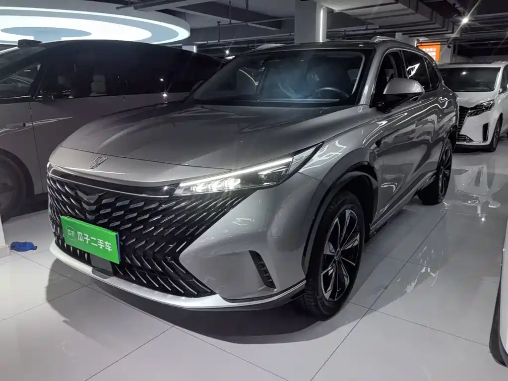 Roewe RX5