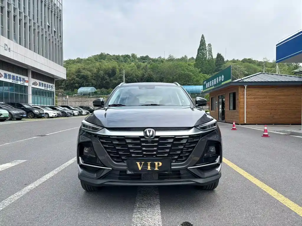 Changan CS75