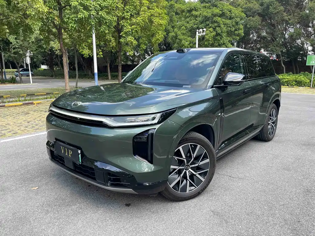GAC S7