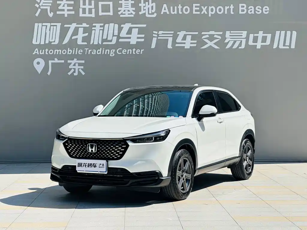 Honda XR-V