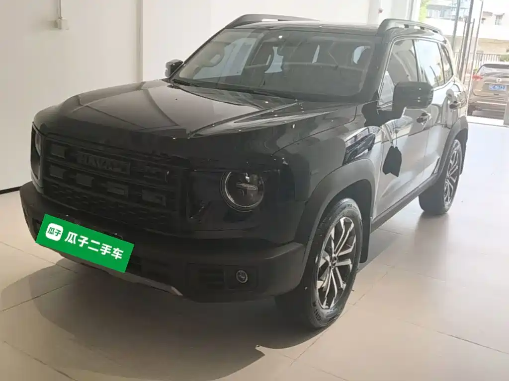Haval Dargo