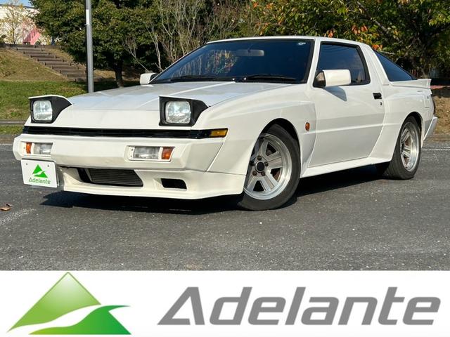 Mitsubishi Starion