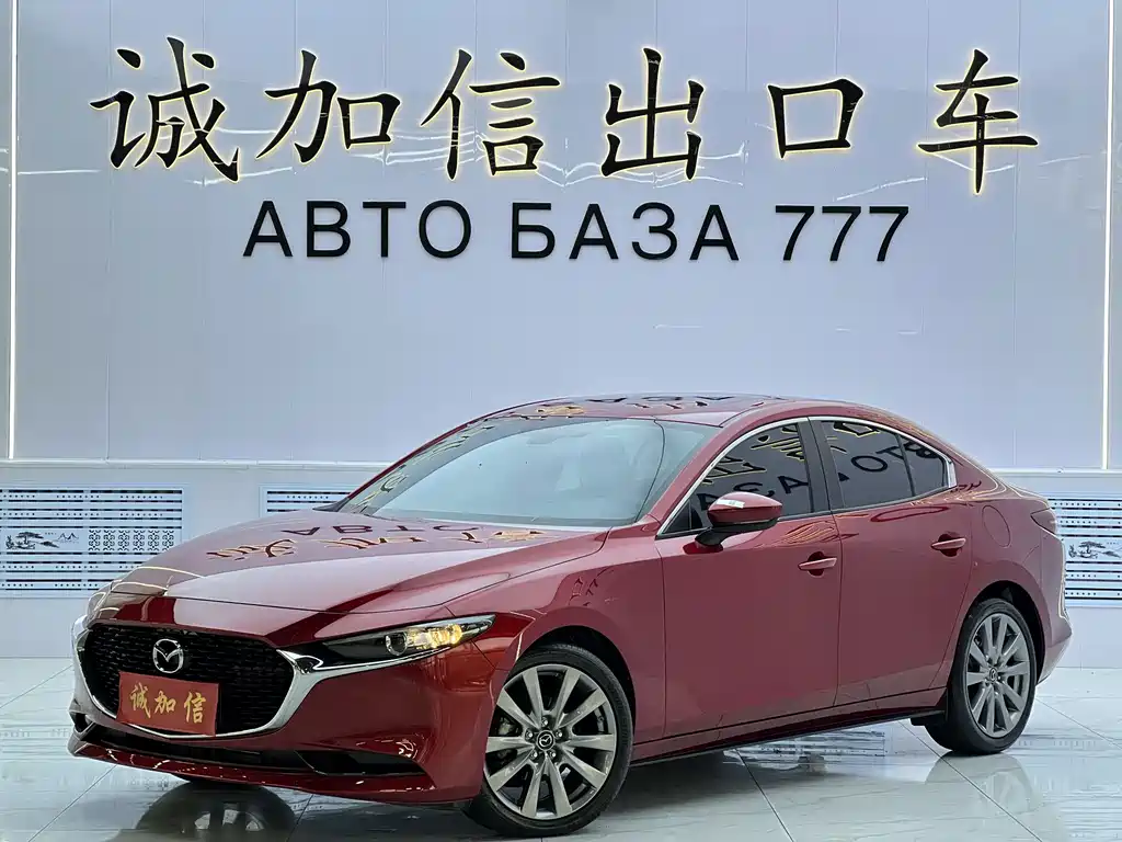 Mazda Mazda3
