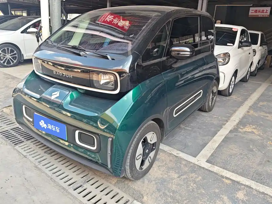 Baojun Kiwi EV