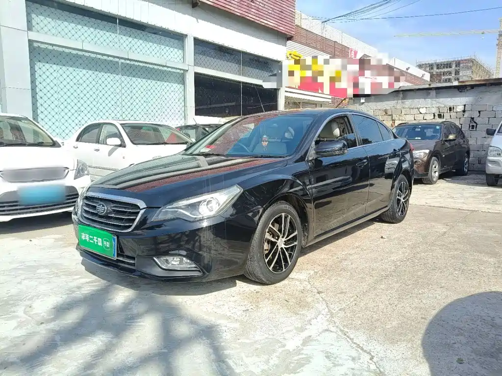 Bestune B50
