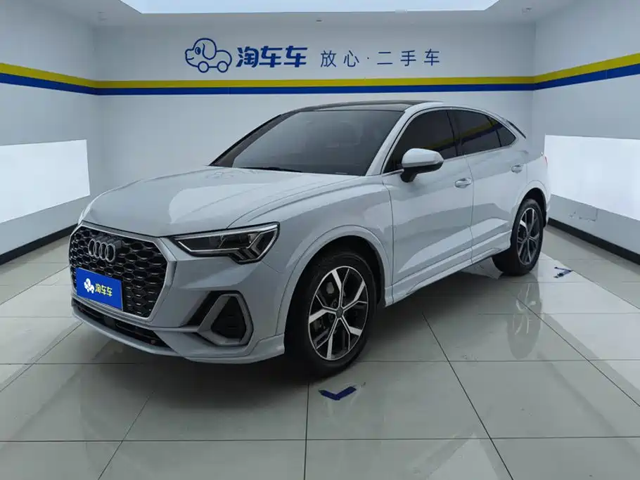 Audi Q3 Sportback
