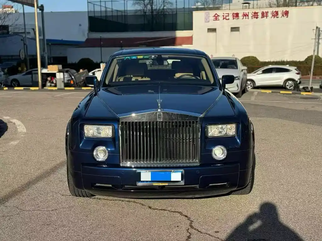 Rolls-Royce