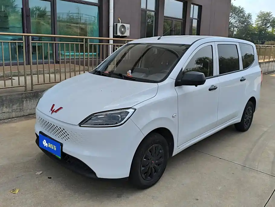 Wuling Hongguang EV