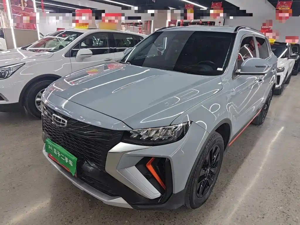 Geely Boyue