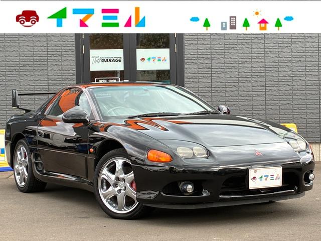 Mitsubishi GTO