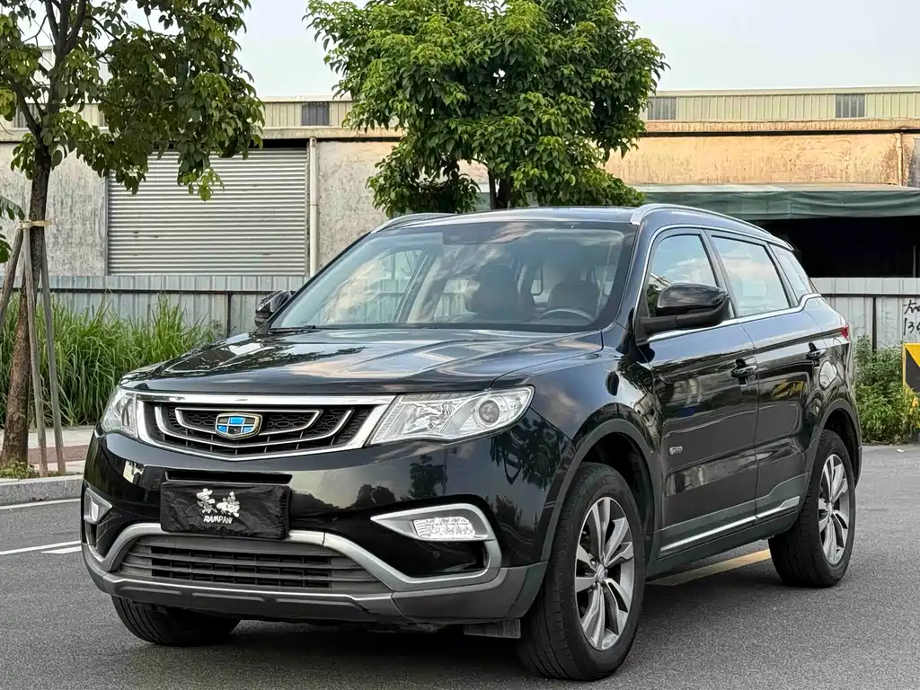 Geely Boyue