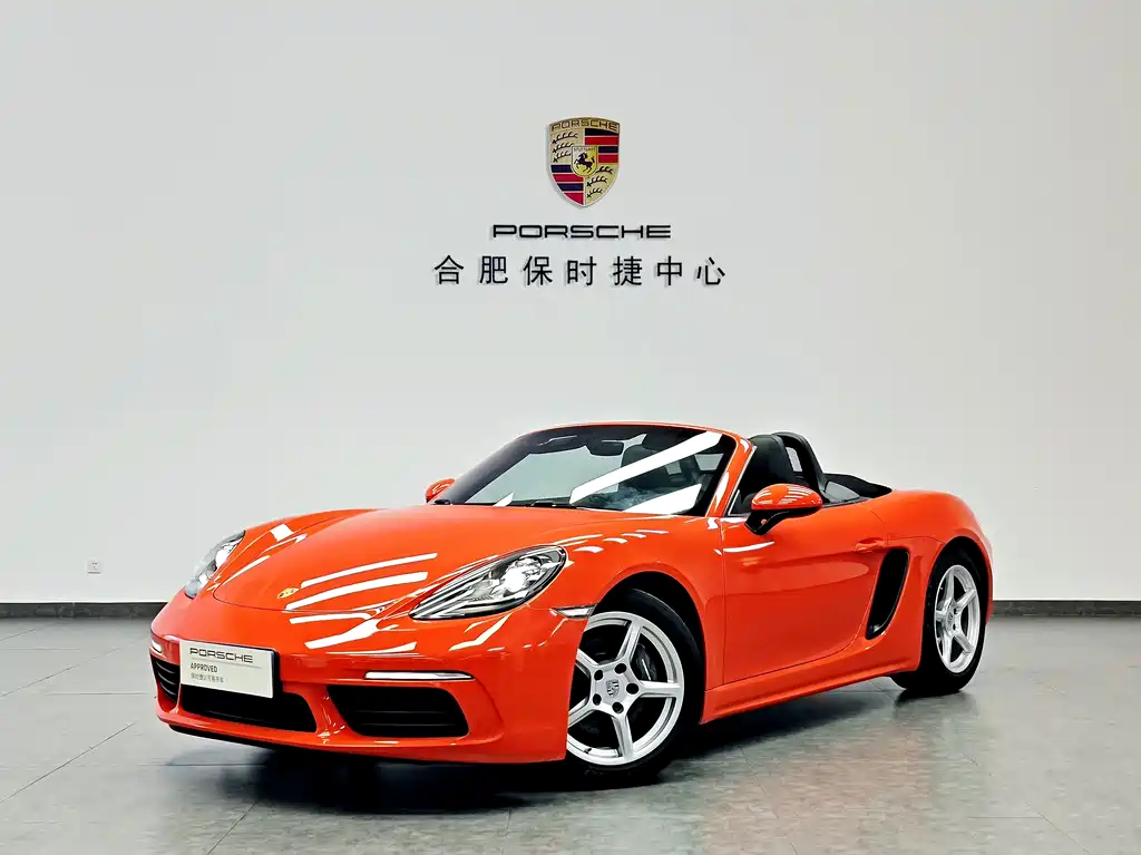Porsche 718