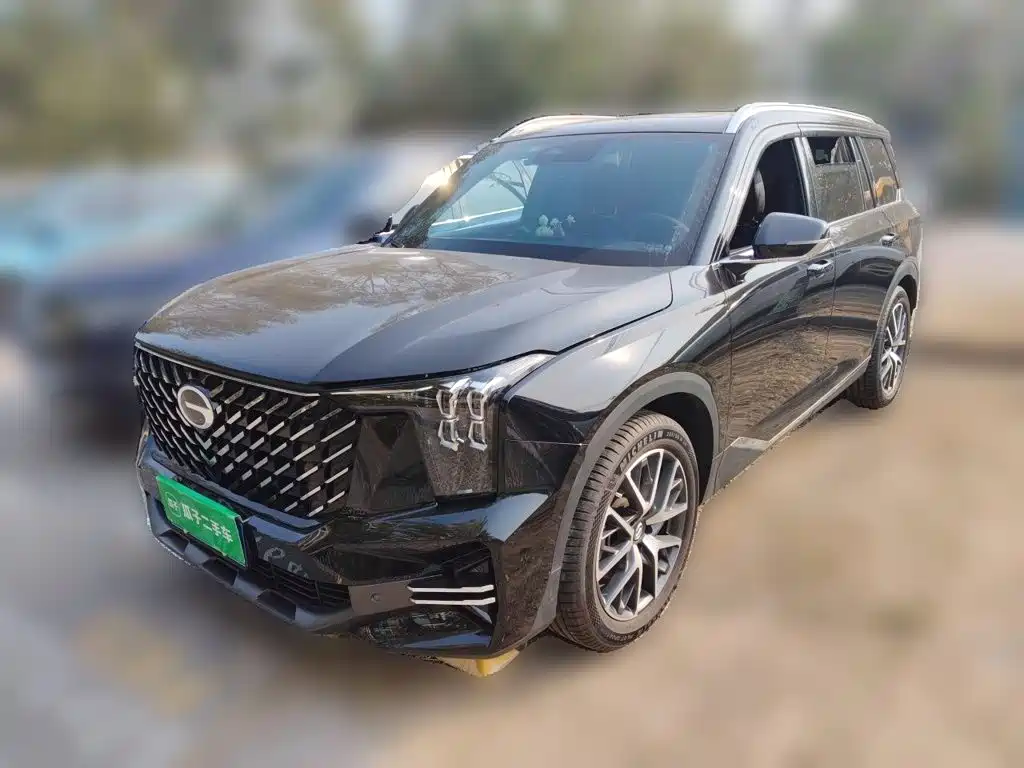 GAC GS8