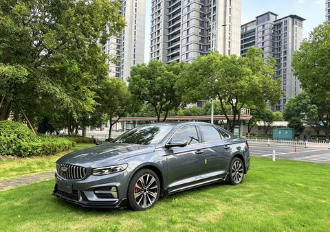 Geely Preface