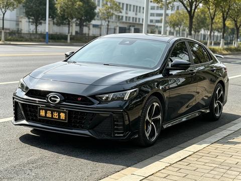 GAC Empow