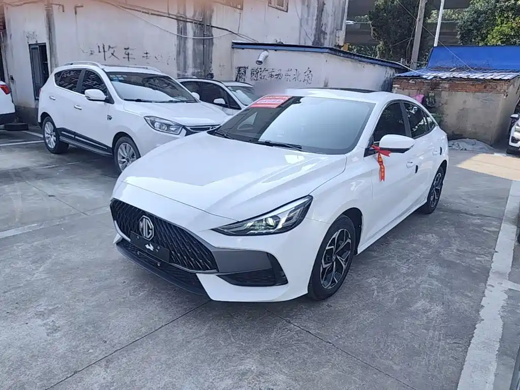 MG 5