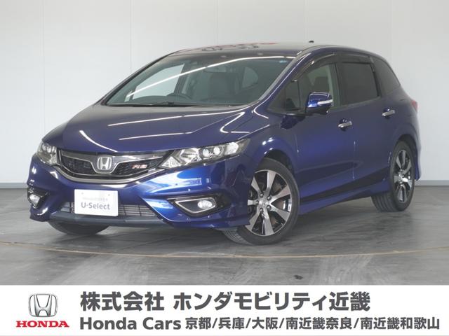 Honda Jade