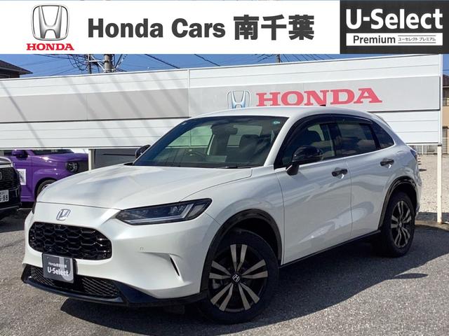 Honda ZR-V
