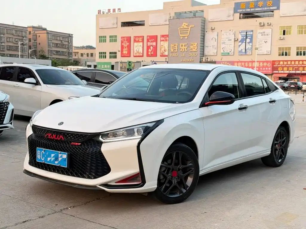 Dongfeng
