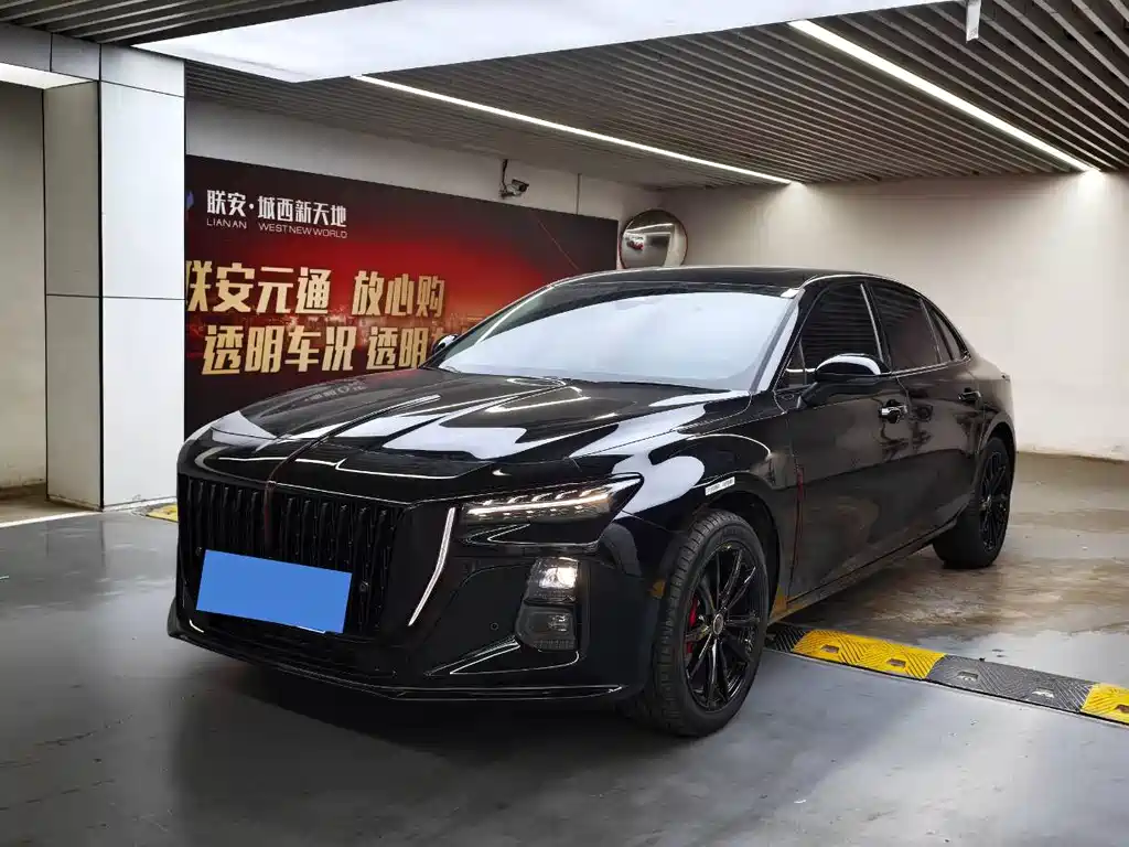 Hongqi H5
