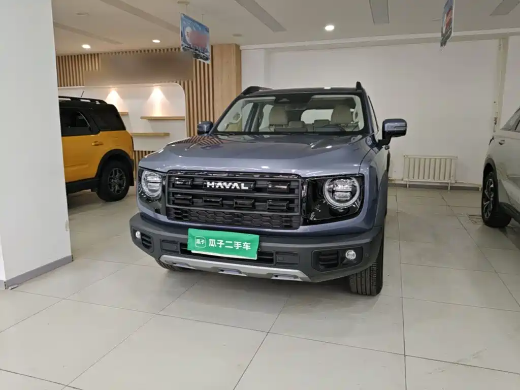 Haval Dargo