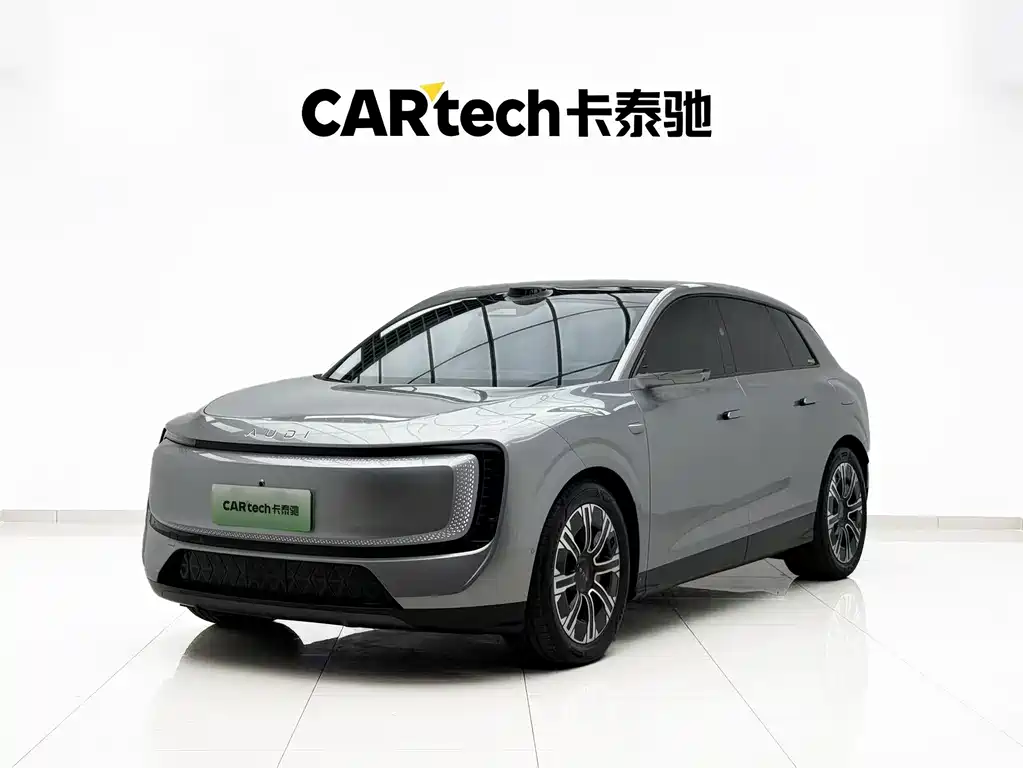 Audi E7X