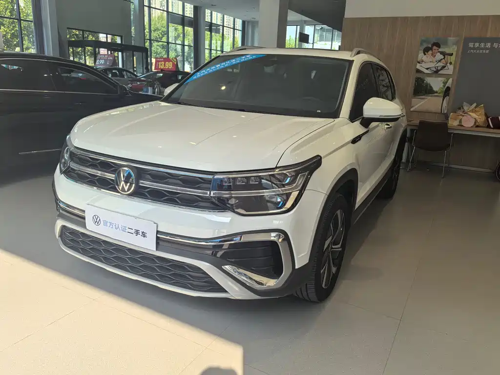 Volkswagen Tharu