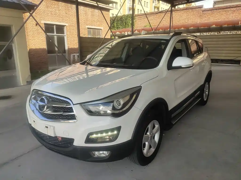 Haima S5