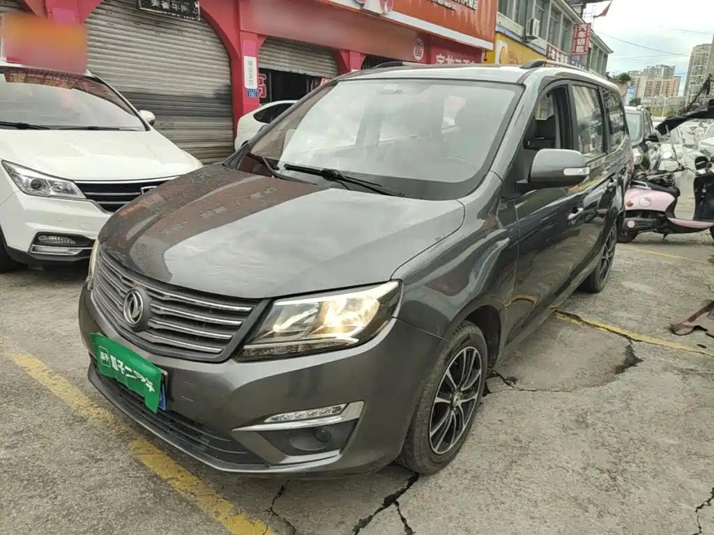 Dongfeng S500