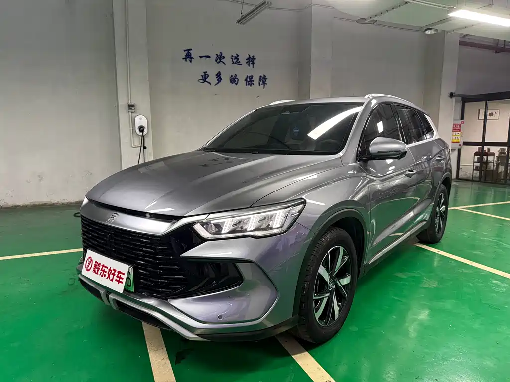 BYD Song Pro