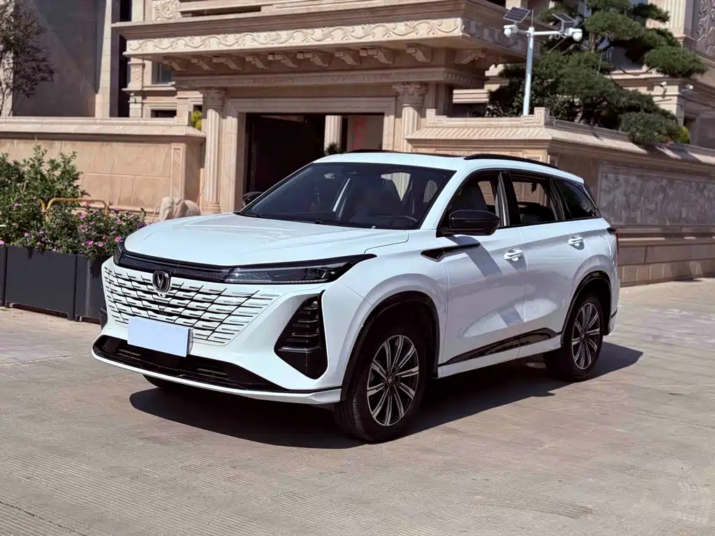 Changan CS75PLUS
