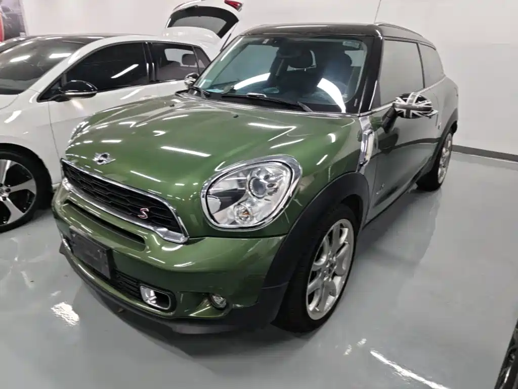 Mini Paceman