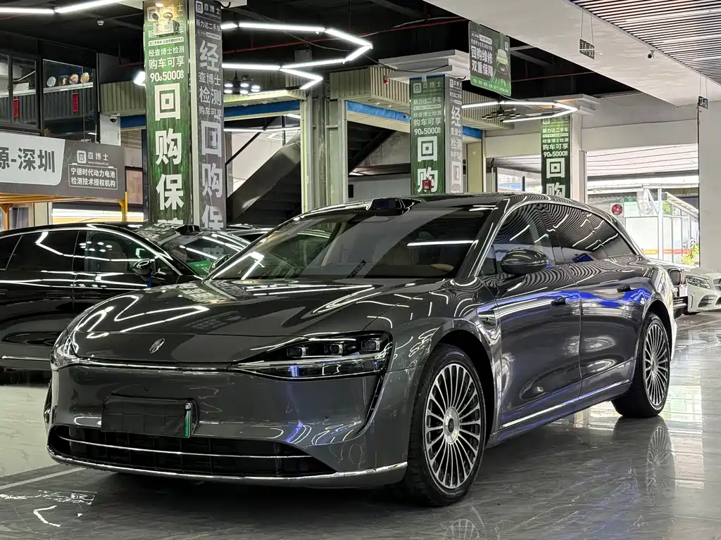 Stelato S9T
