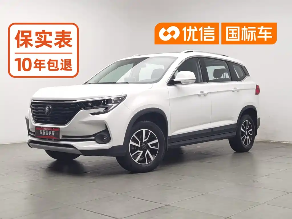 Dongfeng T5
