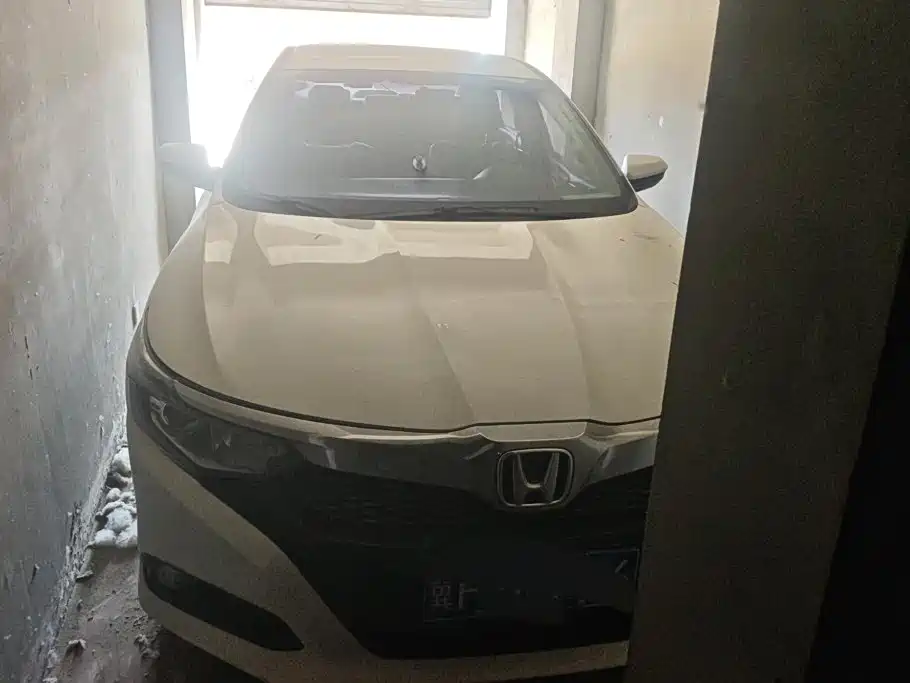 Honda Crider