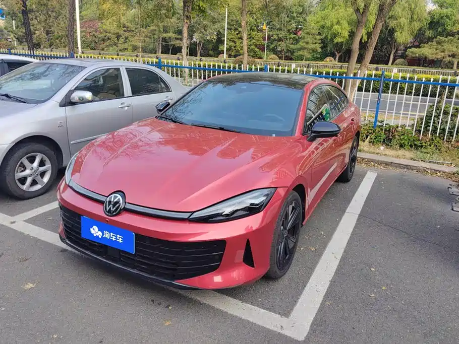 Volkswagen Lamando