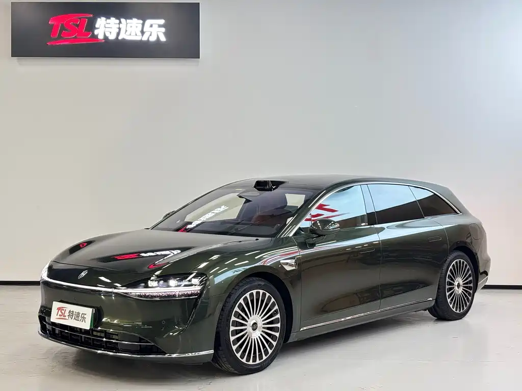 Stelato S9T