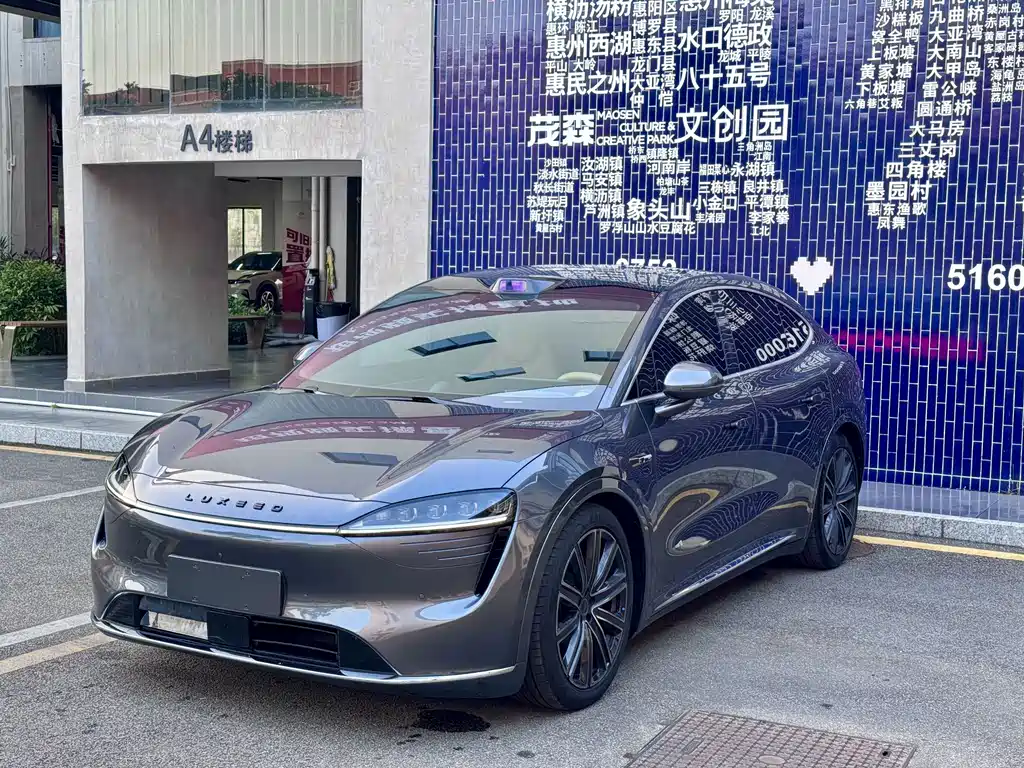 Luxeed R7