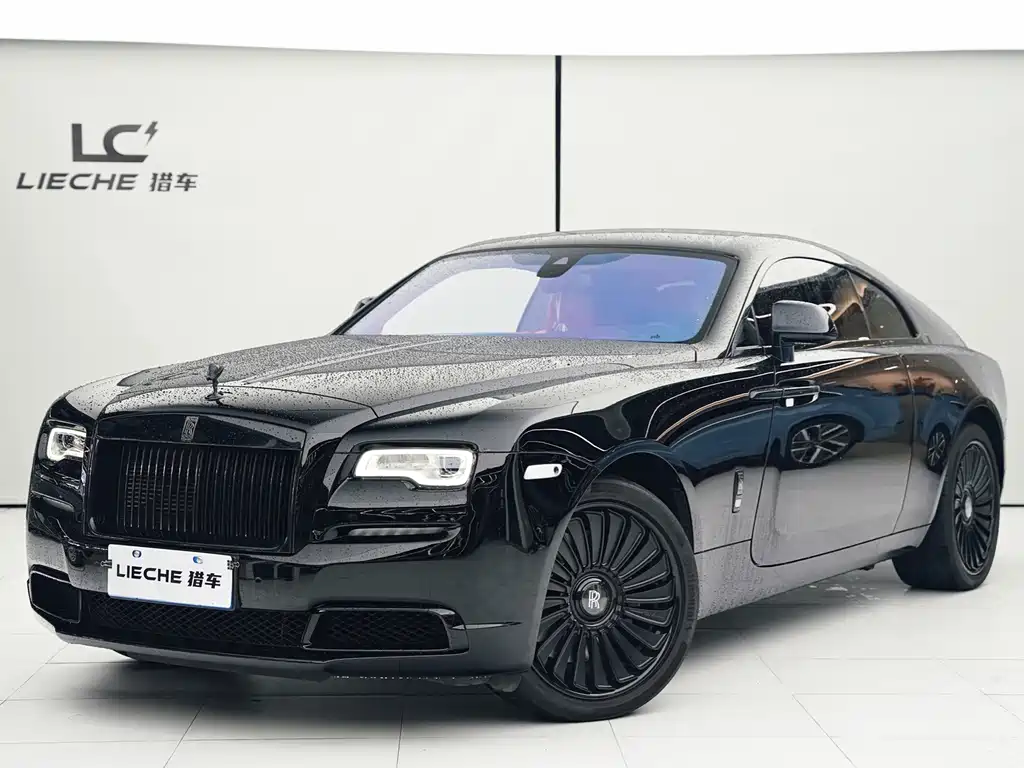 Rolls-Royce